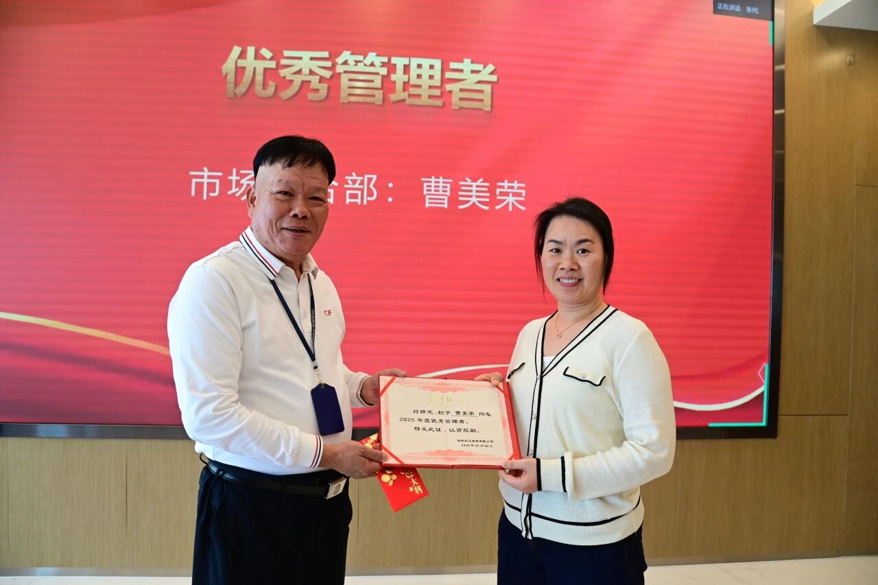 微信图片_2026-04-08_103621_1992张.jpg
