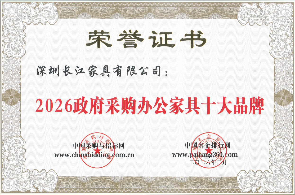微信图片_2026-04-08_174125_842.png